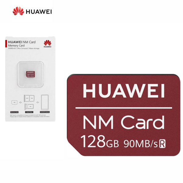 HUAWEI Карта памяти 128 ГБ - купить с доставкой по выгодным ценам в ...