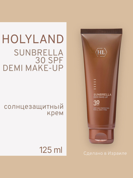 Holy land SUNBRELLA DEMI MAKE-UP SPF 30 (солнцезащитный крем с тоном ...
