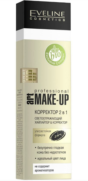 Eveline Cosmetics Корректор 2в1 Light Art Professional Make-Up, 7мл ...
