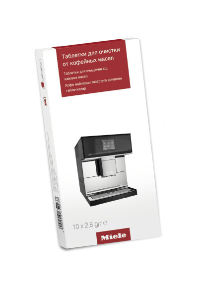 Таблетки Miele для удаления накипи и кофейных масел в кофемашинах (10 ...