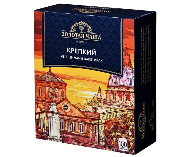 Золотая Чаша Чай в пакетиках черный Крепкий Гост, 100 пак. - купить с ...