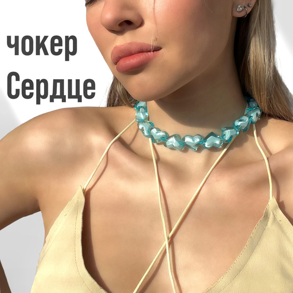 Чокер на шею женский с сердечком / Ожерелье с сердечками - купить с ...