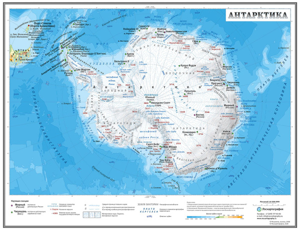 Карта Антарктики, 1:8 000 000 (108х83), в тубусе - купить с доставкой ...
