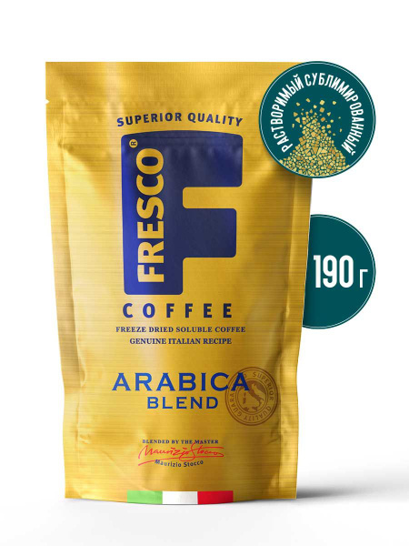 Кофе растворимый Fresco Arabica Blend, сублимированный, пакет, 190 г ...