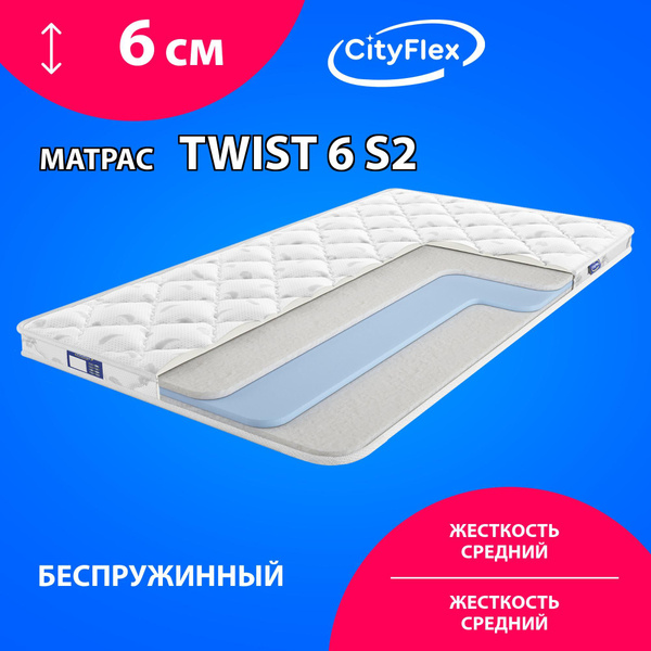 Матрас cityflex twist