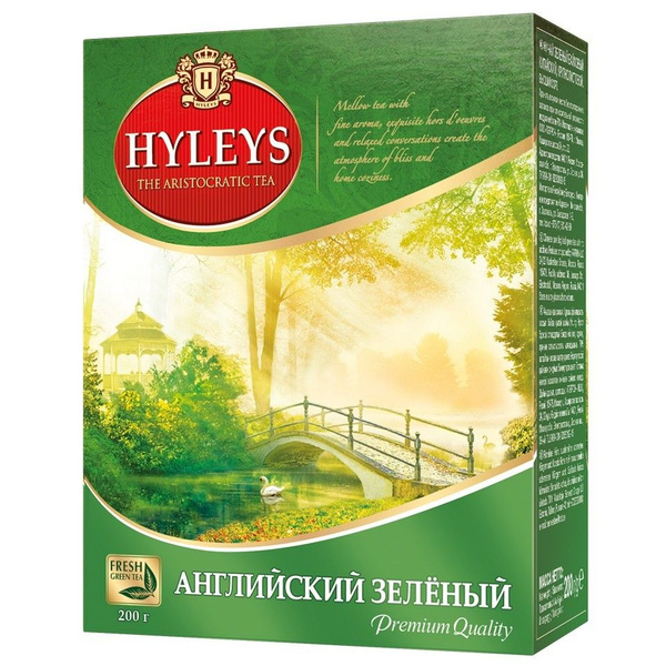 HYLEYS Чай зеленый, Английский, 200 г - купить с доставкой по выгодным ...