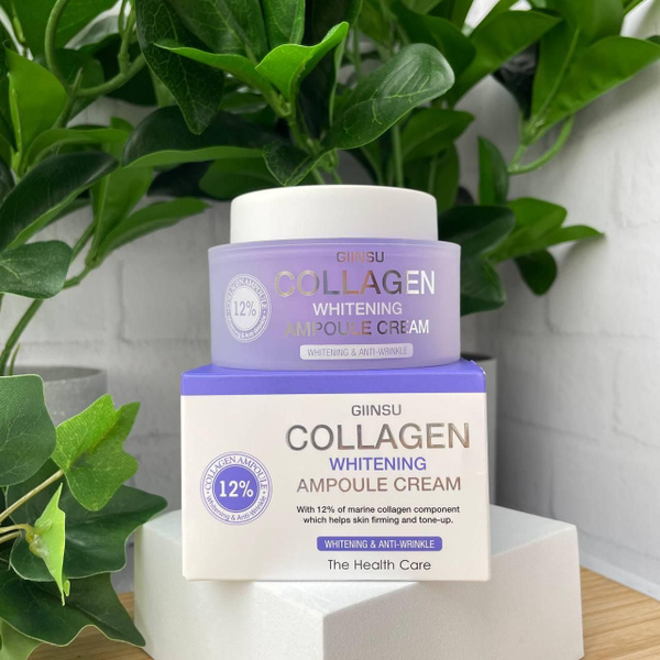 Отбеливающий крем для лица Giinsu коллаген COLLAGEN WHITENING - купить ...
