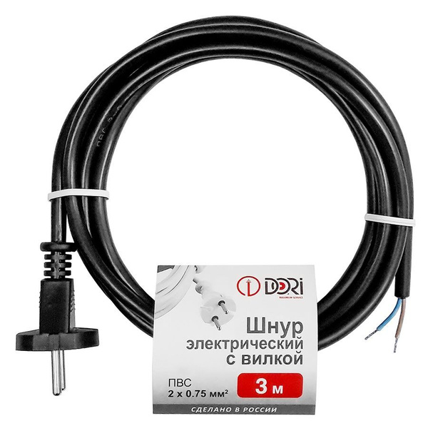Кабель электрический с вилкой DORI / шнур сетевой (3 м, ПВС 2х0,75 мм2 ...