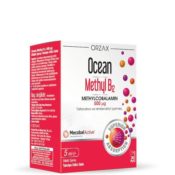 Orzax Метилкобаламин / Methyl B12 500 mсg 5 ml / Methylcobalamin ...