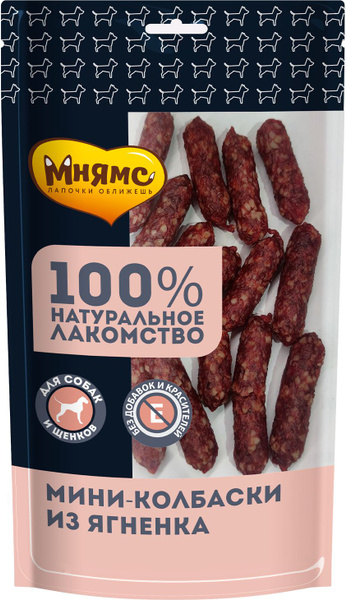 Лакомство Мнямс Мини-колбаски для собак, с ягненком, 75 г - купить с ...