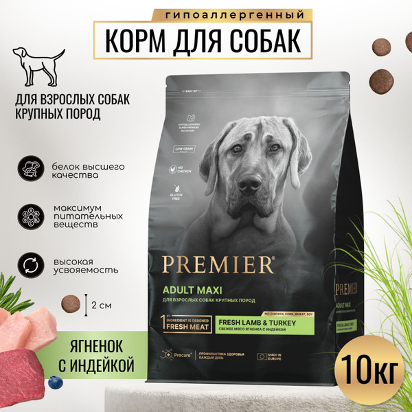Сухой корм PREMIER для взрослых собак крупных пород ягнёнок с индейкой ...