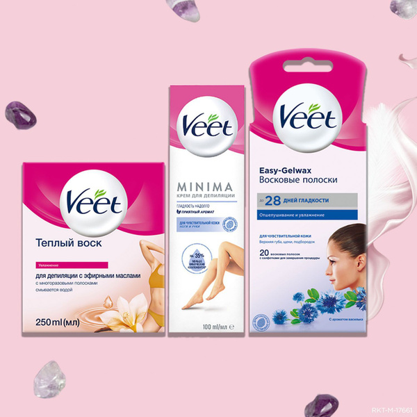 VEET Набор для депиляции - купить с доставкой по выгодным ценам в ...