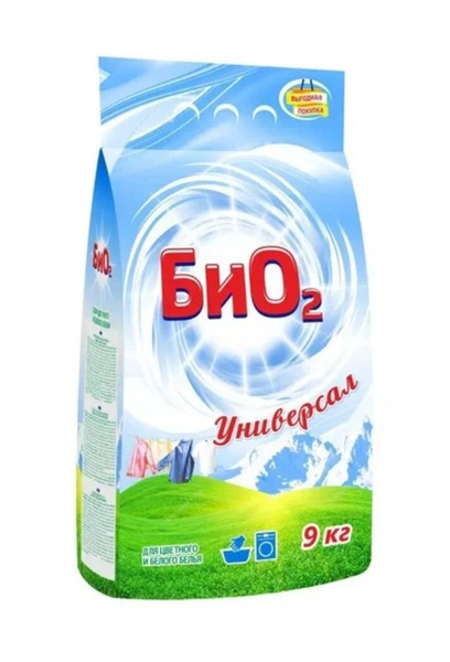 БиО2 Стиральный порошок 9000 г 60 стирок Для деликатных тканей, Для ...
