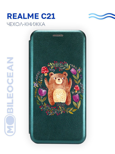 Чехол для Realme C21 с рисунком, защитный, противоударный, с магнитом ...