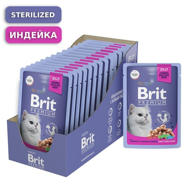 Влажный корм Brit Premium Пауч для взрослых стерилизованных кошек ...