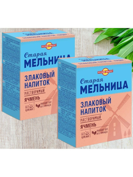 Напиток злаковый Русский продукт "Старая мельница" растворимый ячмень ...
