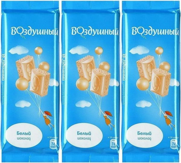 Шоколад Воздушный Белый шоколад пористый, комплект: 3 упаковки по 85 г ...