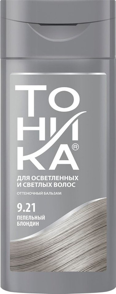 Бальзам для волос Тоника оттеночный 9.21 Пепельный блондин 150мл ...