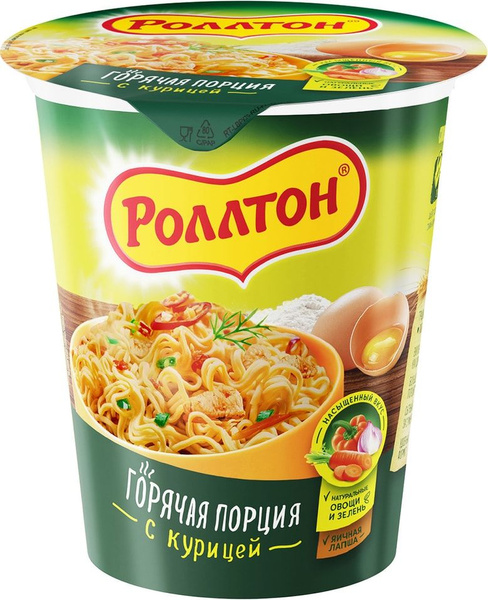 Лапша Роллтон с курицей 70г - купить с доставкой по выгодным ценам в ...