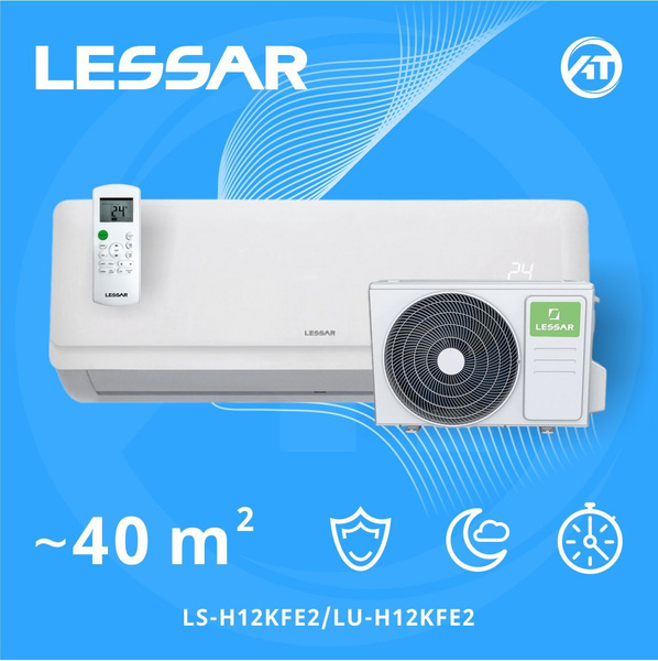 Сплит-система LESSAR Cool+ R32 LS-H12KFE2/LU-H12KFE2 (кондиционер ...