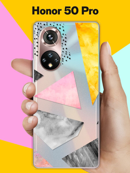 Силиконовый чехол Треугольники на Honor 50 Pro / для Хонор 50 Про ...