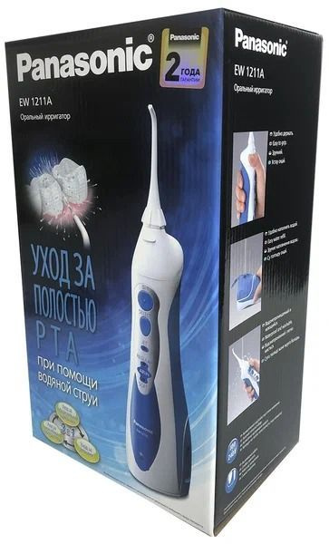 Ирригатор Panasonic EW1211-А321 белый - купить по выгодной цене в ...