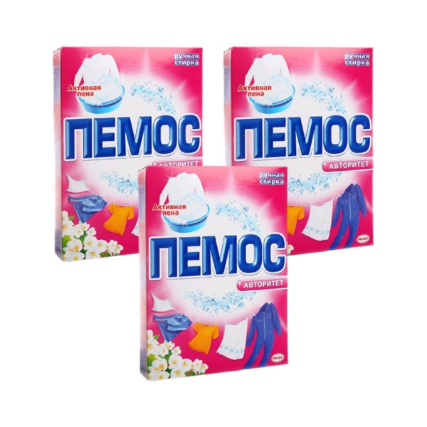 Пемос Стиральный порошок 350 г Для белых тканей, Для деликатных тканей ...
