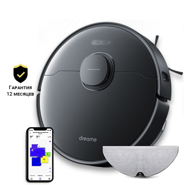 Робот-пылесос dreame L10 Pro (EU), черный. - купить по выгодной цене в ...