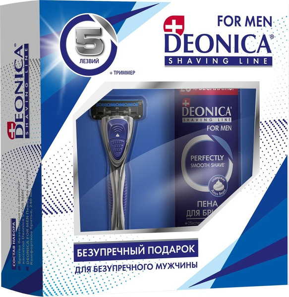 Подарочный набор Deonica For Men Пена для бритья 240мл + Бритвенный ...