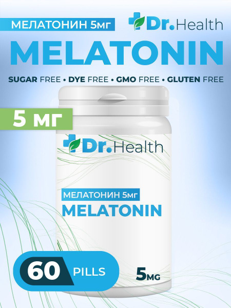 Dr.Health Мелатонин 5мг 60 таблеток - купить с доставкой по выгодным ...