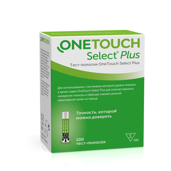 Тест-полоски ONE TOUCH SELECT PLUS 100 штук для глюкометра - купить с ...