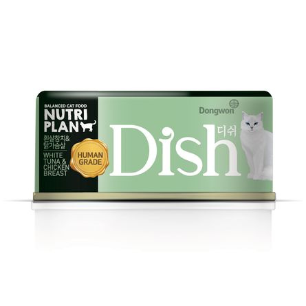 NUTRI PLAN DISH корм для кошек белый тунец с куриной грудкой в бульоне ...