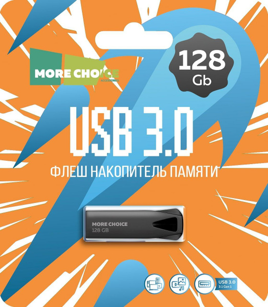 USB-флеш-накопитель More choice MF128m 128 ГБ - купить по выгодной цене ...