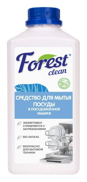 Forest clean Средство для мытья посуды в посудомоечных машинах 1 л ...