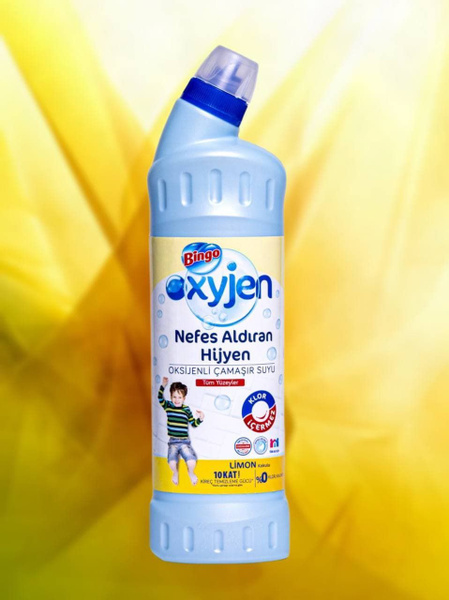 Кислородный отбеливатель Bingo Oxygen лимон 750 мл пятновыводитель без ...