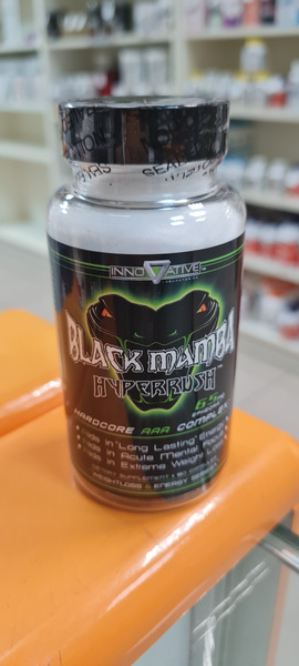 Innovative labs Black Mamba 90 caps Жиросжигатель Черная мамба 90 ...