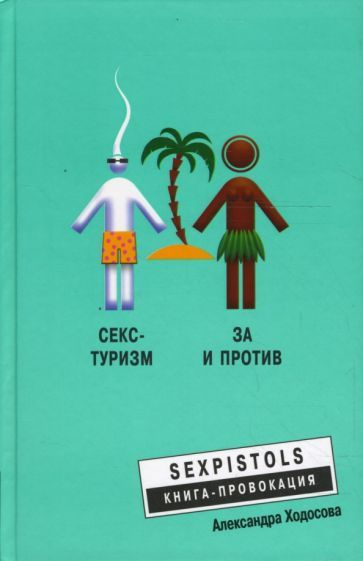 Шымкент и Туркестан - новые точки экономического и туристического роста - krim-avtovikup.ru