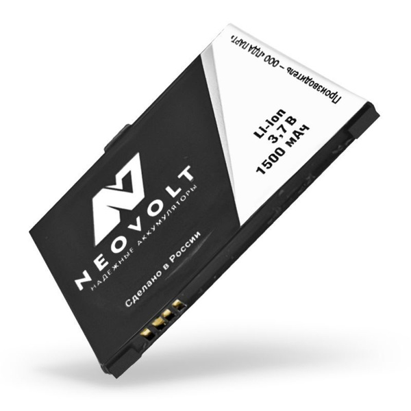 Аккумулятор Neovolt для Pocketbook Pro 602, 603, 612, 902, 912, 920 ...
