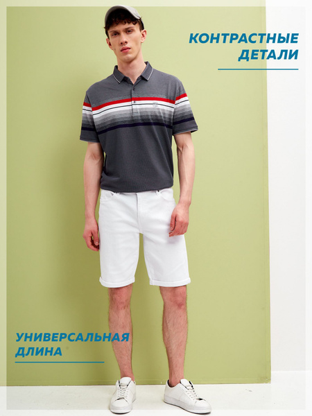 Поло Fine Joyce, размер 52, цвет серый, 80% хлопок, 20% нейлон - купить ...