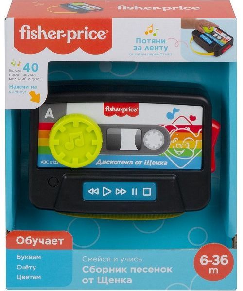 Fisher-Price Музыкальная кассета - купить с доставкой по выгодным ценам ...