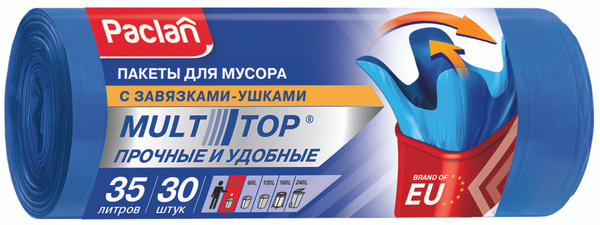 Мешки для мусора Paclan "Multitop" 35 л, 30 шт - купить с доставкой по ...