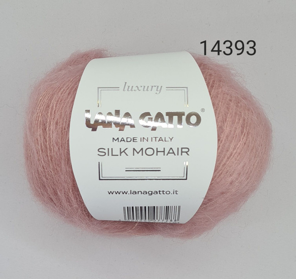 Пряжа Lana Gatto Silk Mohair/ Лана Гатто Силк Мохер /- цвет 14393 ...
