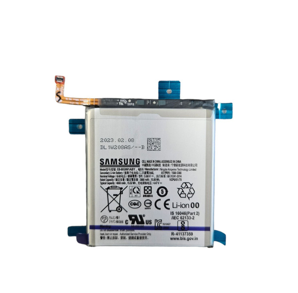 Аккумулятор для смартфона Samsung galaxy S21 5G, G991 - купить с ...
