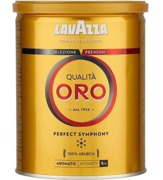 Кофе Молотый Lavazza Qualita Oro 250 г Ж/Б - купить с доставкой по ...