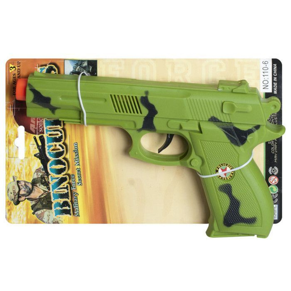 Пистолет детский игрушечный 110-6 - купить с доставкой по выгодным ...