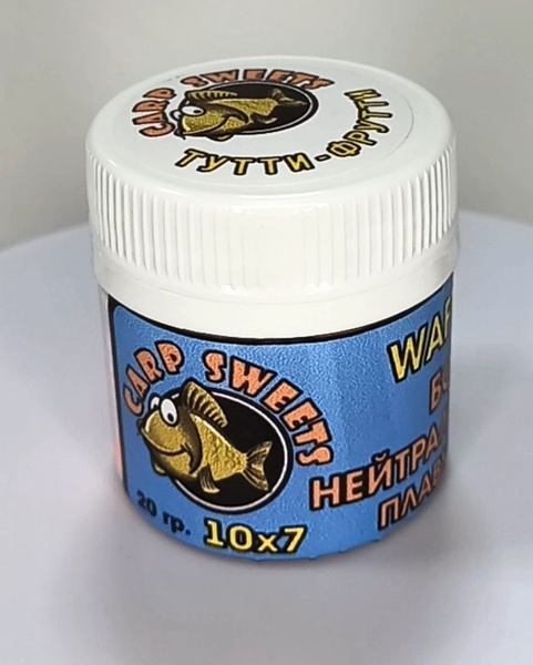 Бойлы CARP SWEETS Wafters ТУТТИ-ФРУТТИ 10х7мм 20гр/ Вафтерсы / Наживка ...