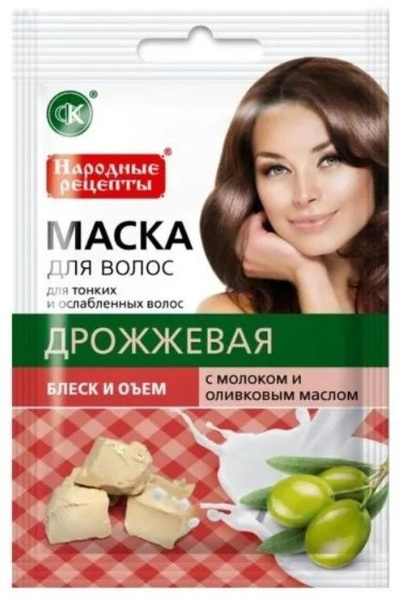 Fito Косметик Маска для волос, 30 мл - купить с доставкой по выгодным ...