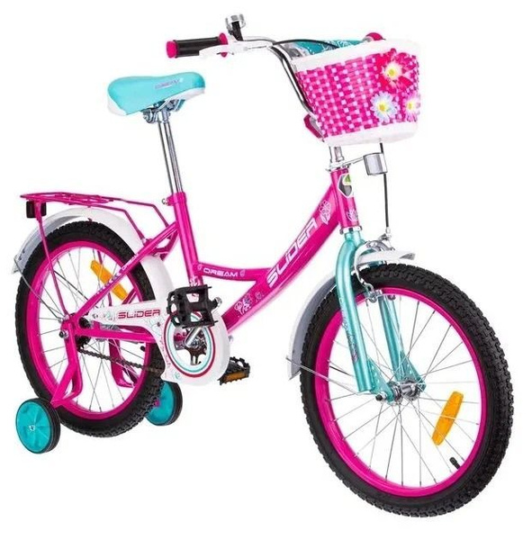 Велосипед двухколесный детский Slider с дополнительными колесами ...