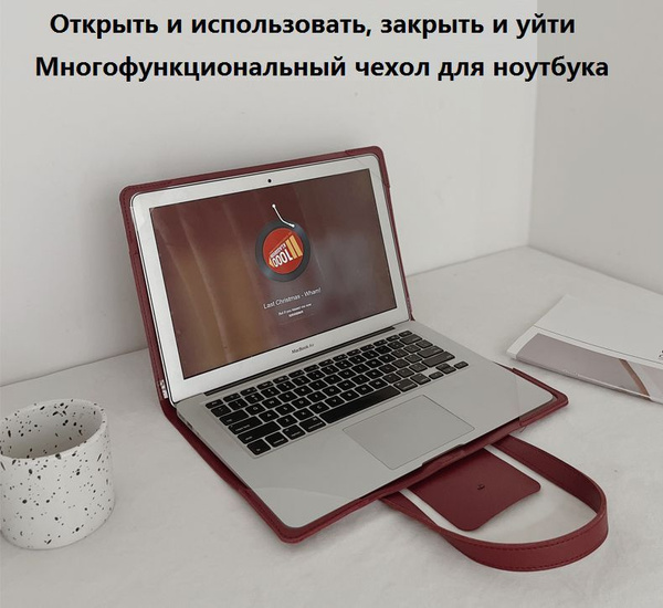 Чехол для ноутбука Кожаные изделия Fulida, Защита камеры, Отделение для ...