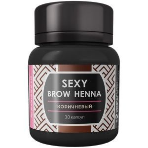 Коричневая хна Sexy Brow Henna (30 капсул) - купить с доставкой по ...